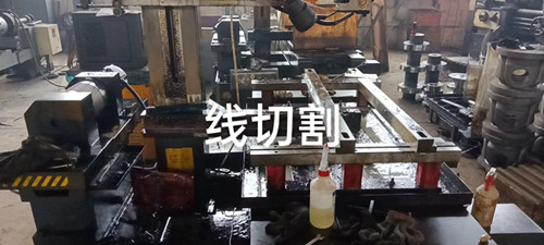 線(xiàn)切割